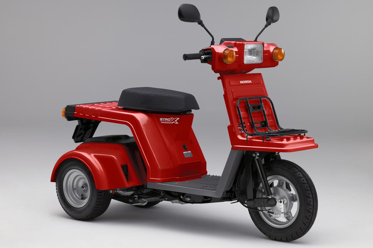 画像2: ホンダ「ジャイロX」【イマなら買える!50cc原付バイク図鑑】