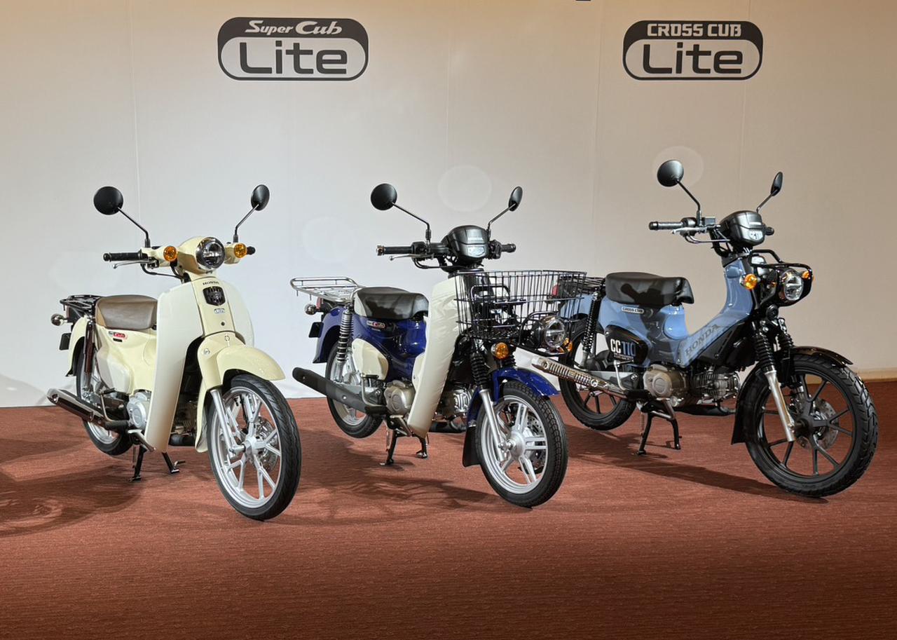 画像: 【新基準原付】ホンダ「スーパーカブ110 Lite」「スーパーカブ110 プロ Lite」「クロスカブ110 Lite」を徹底解説！ - webオートバイ