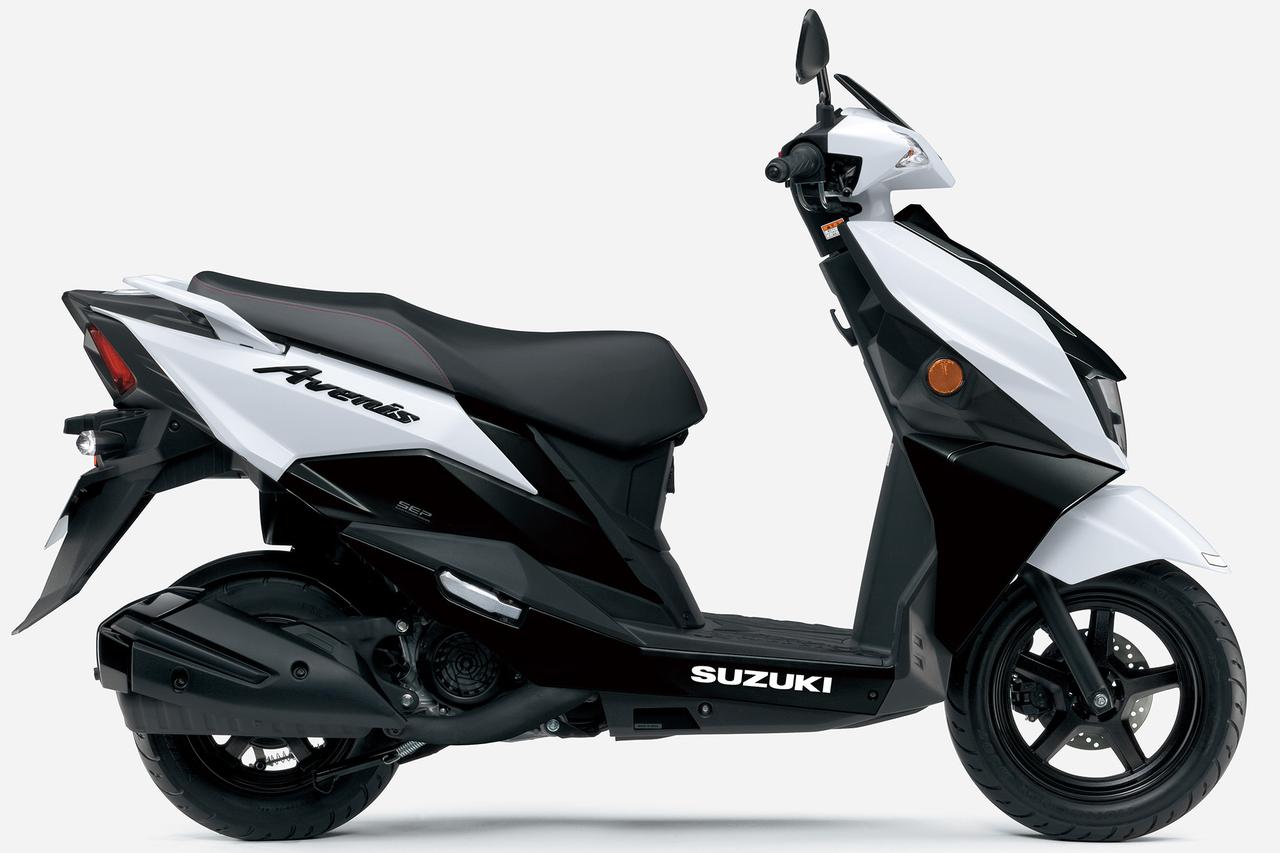 画像2: スズキ「アヴェニス125」が“価格はそのまま”初のカラーチェンジ！ グラスブラックの面積が増えスタイリッシュな印象に