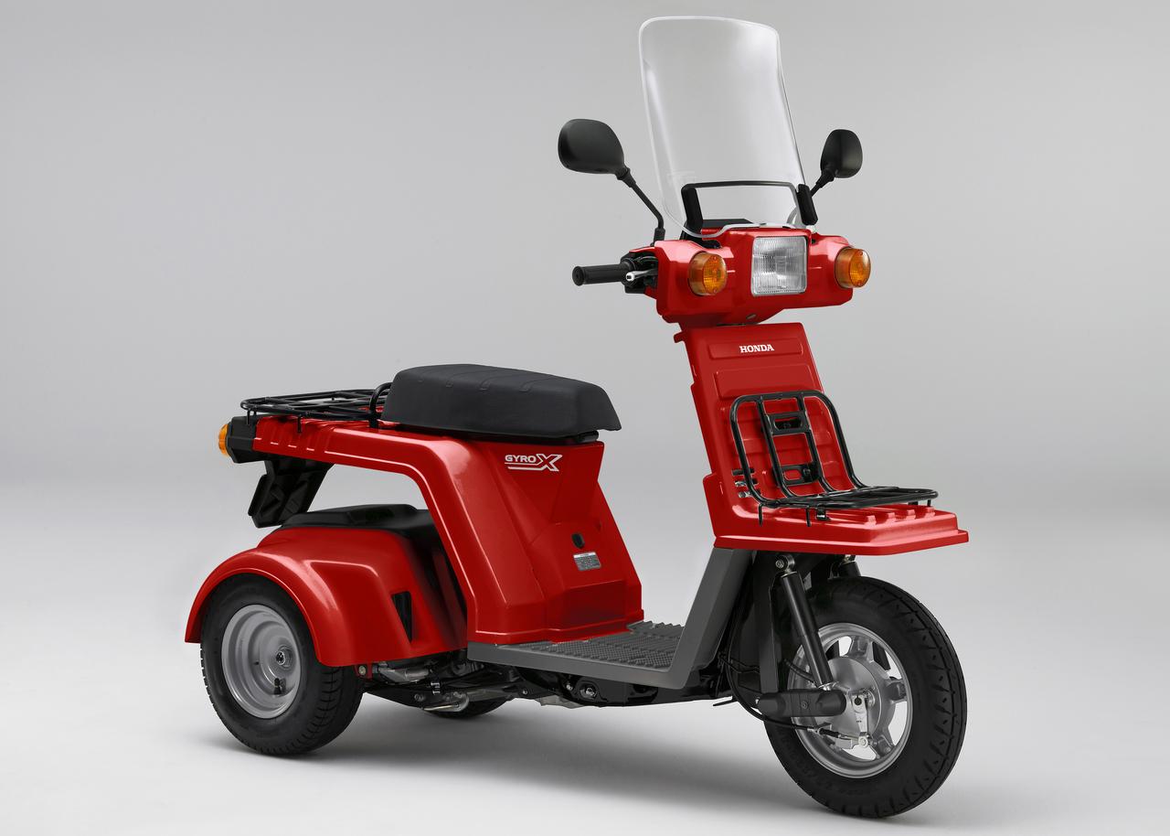 画像 : 3番目の画像 - 【写真8枚】ホンダ「ジャイロX」 - webオートバイ