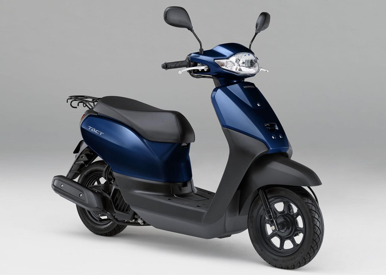画像2: ホンダ「タクト」【イマなら買える!50cc原付バイク図鑑】