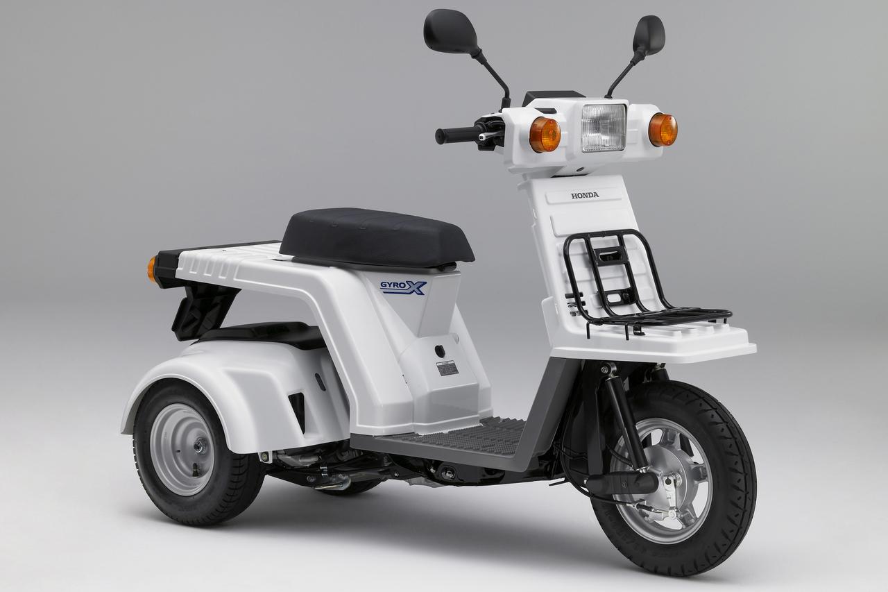 画像1: ホンダ「ジャイロX」【イマなら買える!50cc原付バイク図鑑】