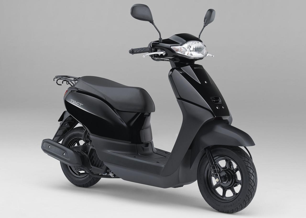 画像5: ホンダ「タクト」【イマなら買える!50cc原付バイク図鑑】