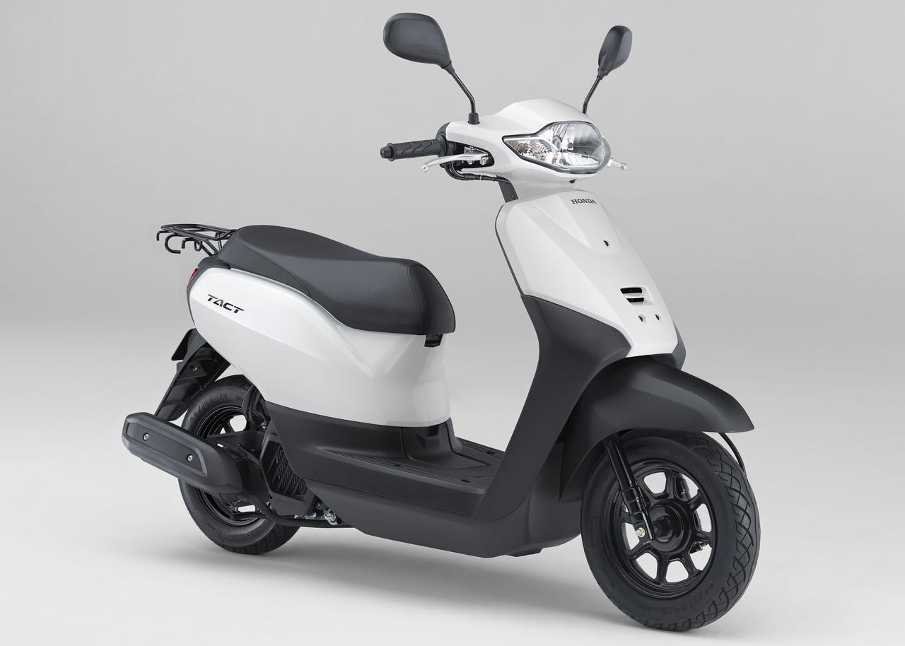画像4: ホンダ「タクト」【イマなら買える!50cc原付バイク図鑑】