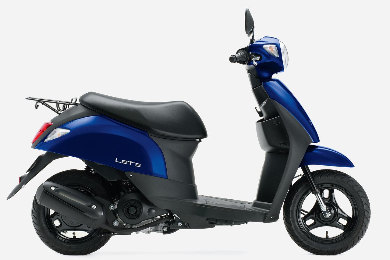 画像1: スズキ「レッツ」「レッツ バスケット」【イマなら買える!50cc原付バイク図鑑】