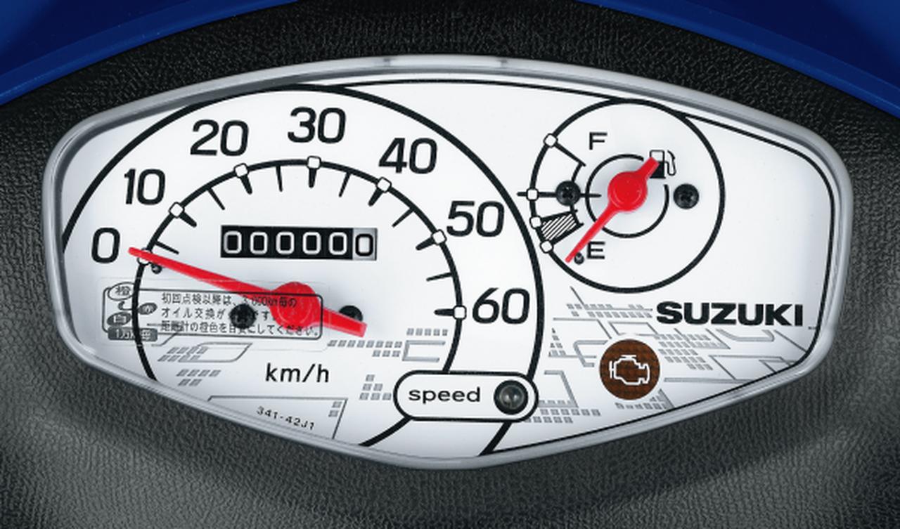 画像 : 15番目の画像 - 【写真15枚】スズキ「レッツ」 - webオートバイ