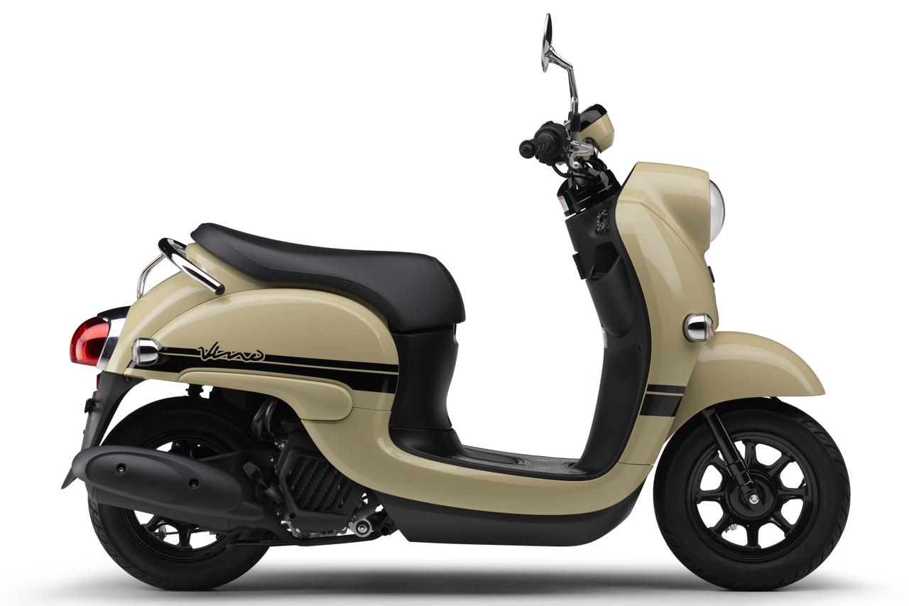 画像 : 10番目の画像 - 【写真12枚】ヤマハ「ビーノ」 - webオートバイ