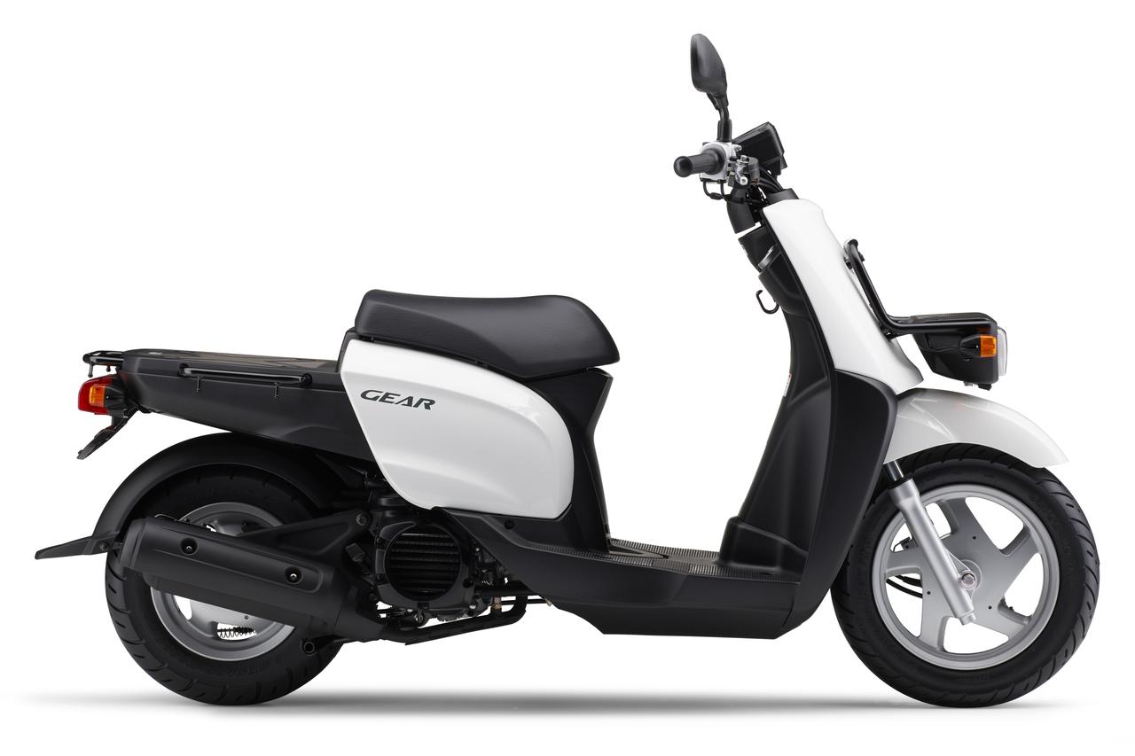 画像1: ヤマハ「ギア」シリーズ【イマなら買える!50cc原付バイク図鑑】