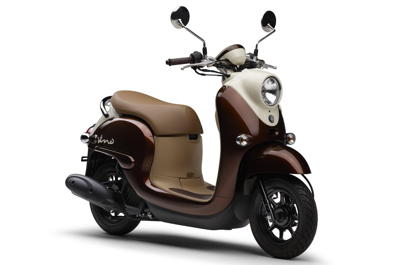 画像4: ヤマハ「ビーノ」【イマなら買える!50cc原付バイク図鑑】