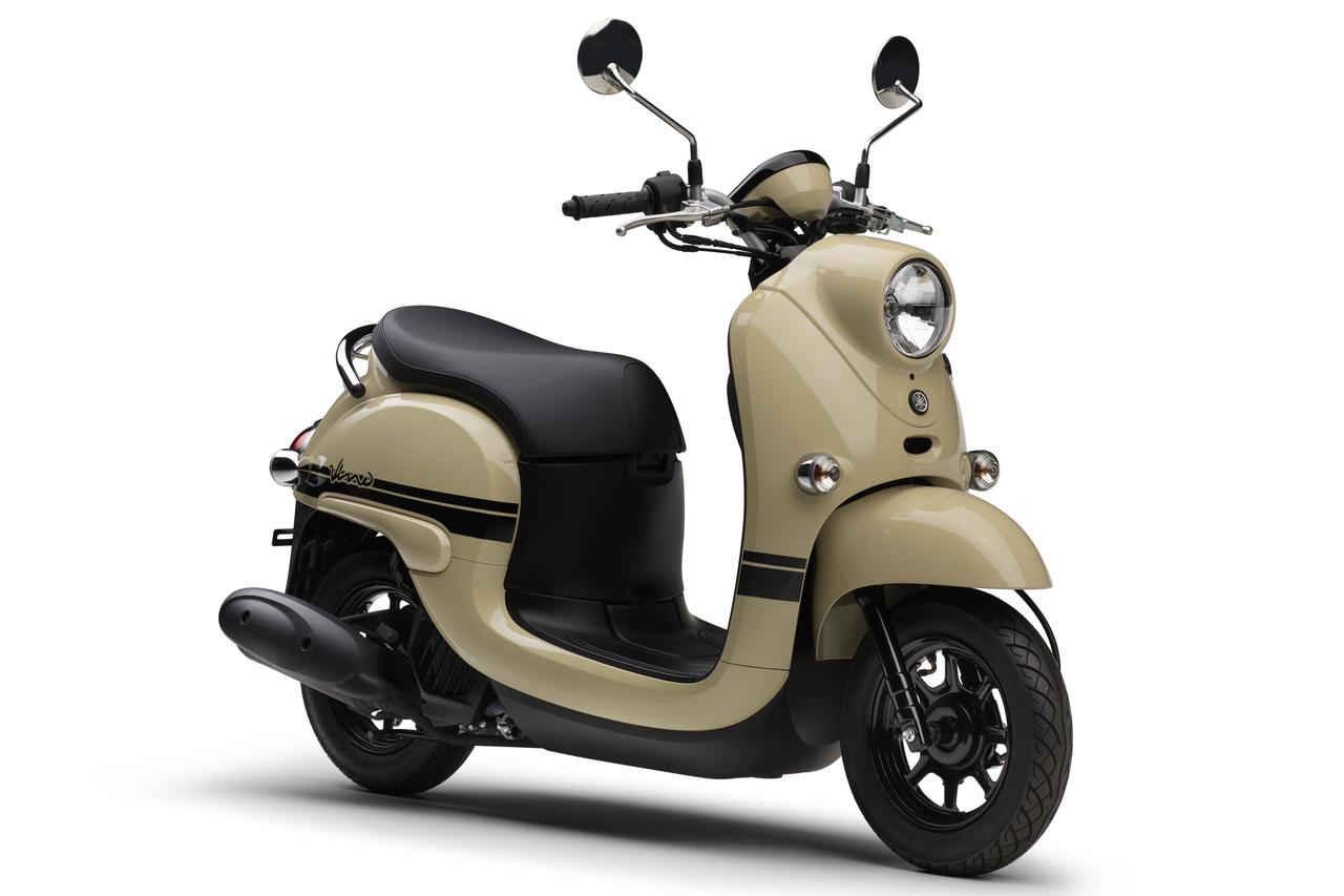 画像5: ヤマハ「ビーノ」【イマなら買える!50cc原付バイク図鑑】