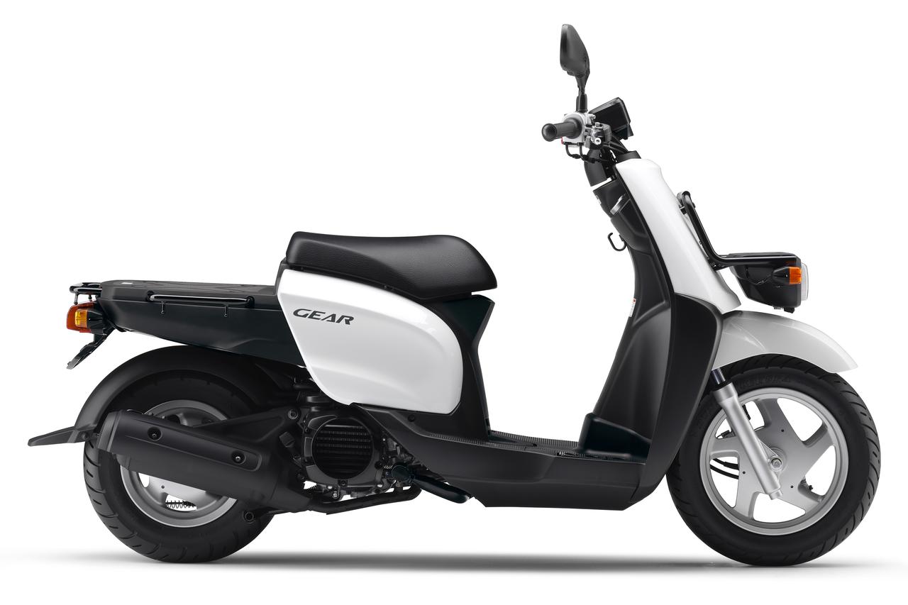 画像3: ヤマハ「ギア」シリーズ【イマなら買える!50cc原付バイク図鑑】