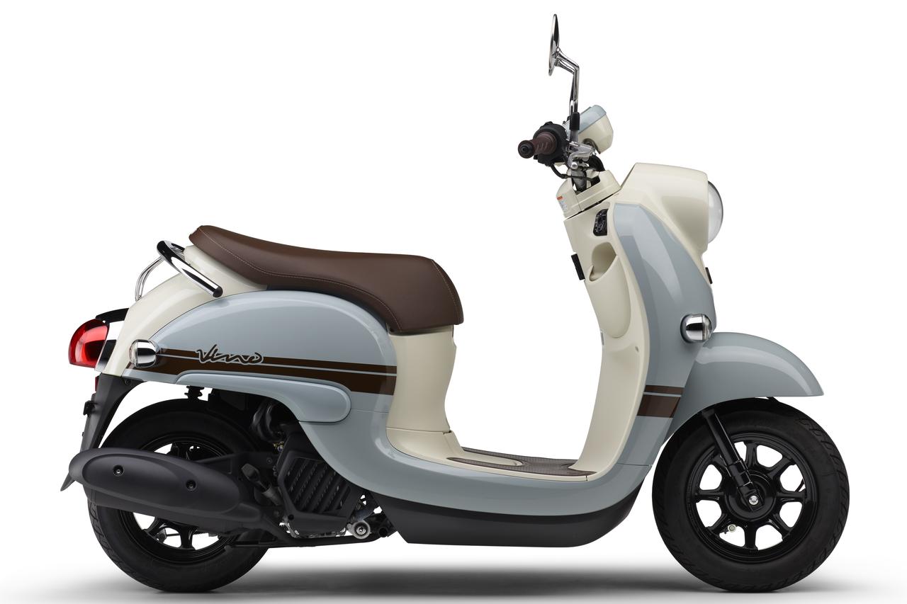 画像 : 4番目の画像 - 【写真12枚】ヤマハ「ビーノ」 - webオートバイ