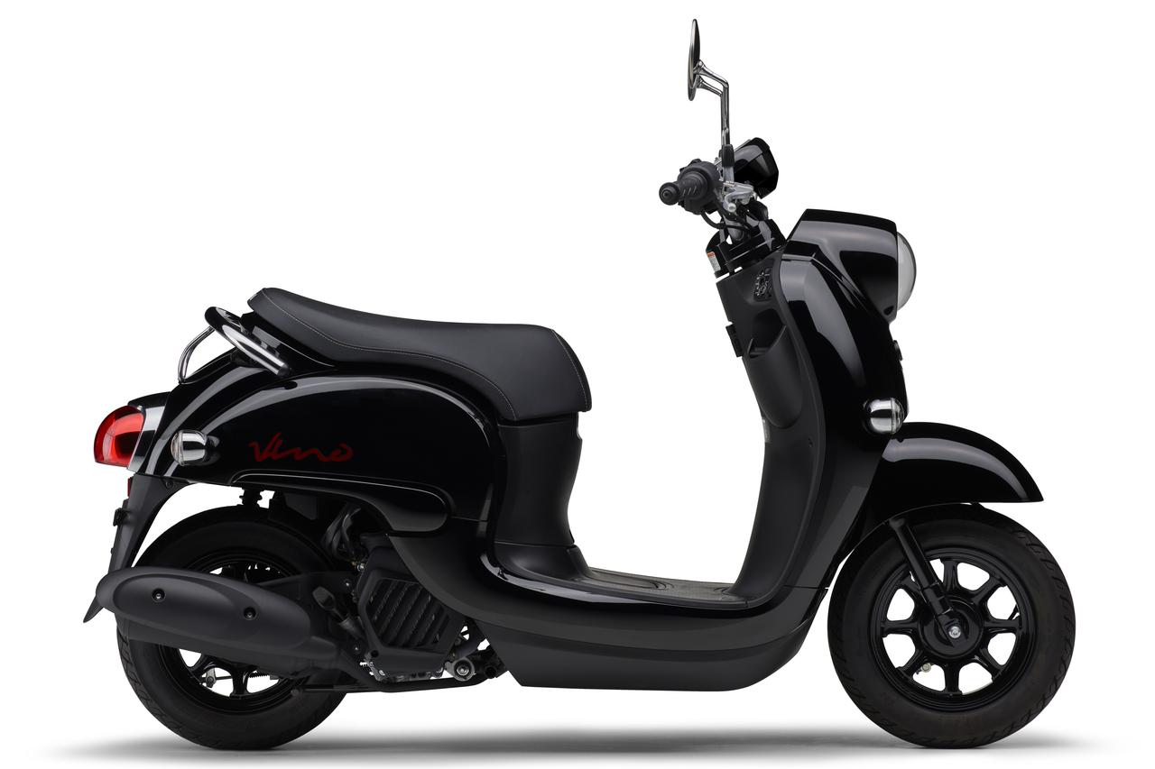 画像 : 12番目の画像 - 【写真12枚】ヤマハ「ビーノ」 - webオートバイ