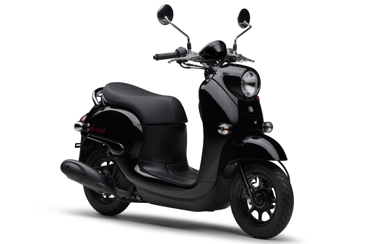 画像 : 11番目の画像 - 【写真12枚】ヤマハ「ビーノ」 - webオートバイ