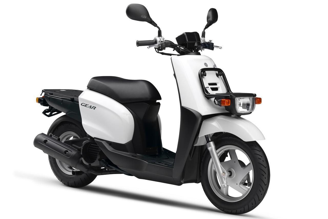 画像 : 5番目の画像 - 【写真6枚】ヤマハ「ギア」シリーズ - webオートバイ