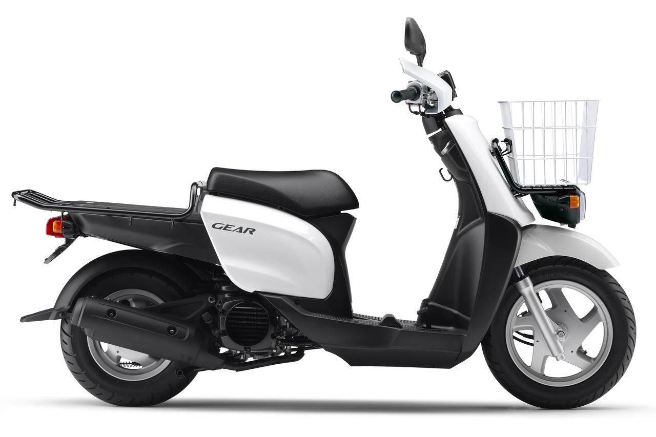 画像2: ヤマハ「ギア」シリーズ【イマなら買える!50cc原付バイク図鑑】