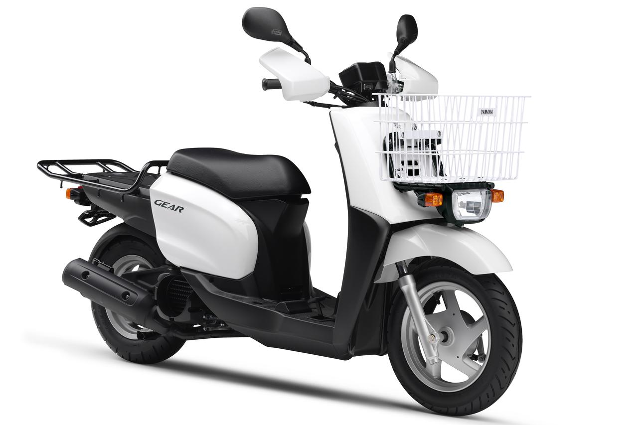 画像 : 3番目の画像 - 【写真6枚】ヤマハ「ギア」シリーズ - webオートバイ