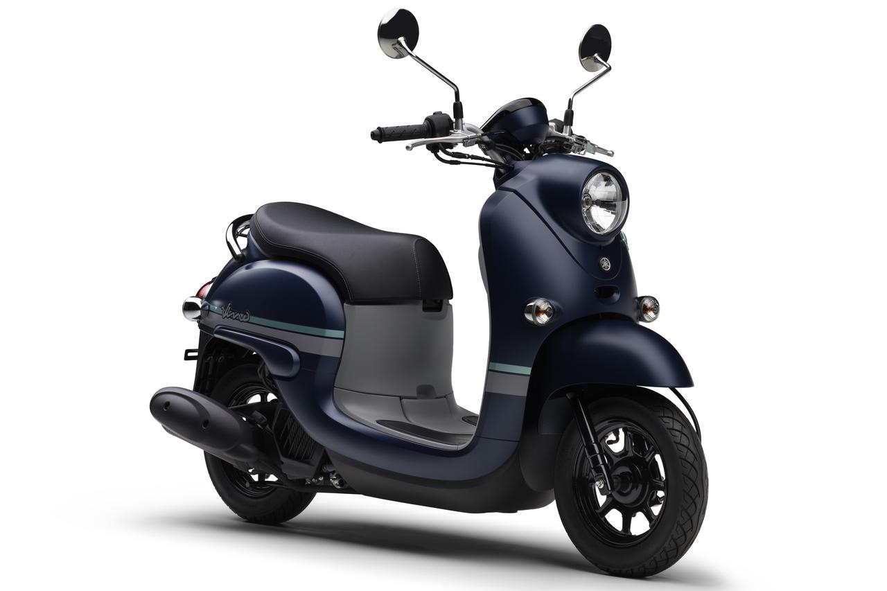 画像 : 5番目の画像 - 【写真12枚】ヤマハ「ビーノ」 - webオートバイ