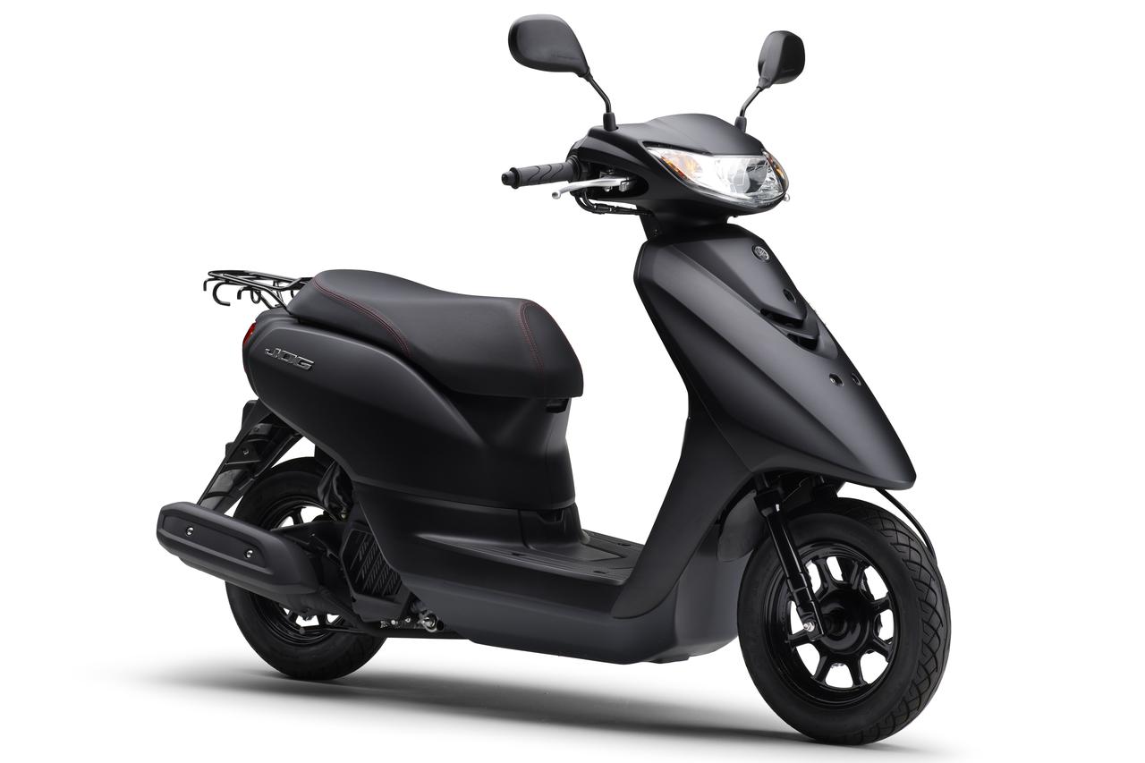 画像 : 3番目の画像 - 【写真14枚】ヤマハ「ジョグ」「ジョグ・デラックス」 - webオートバイ