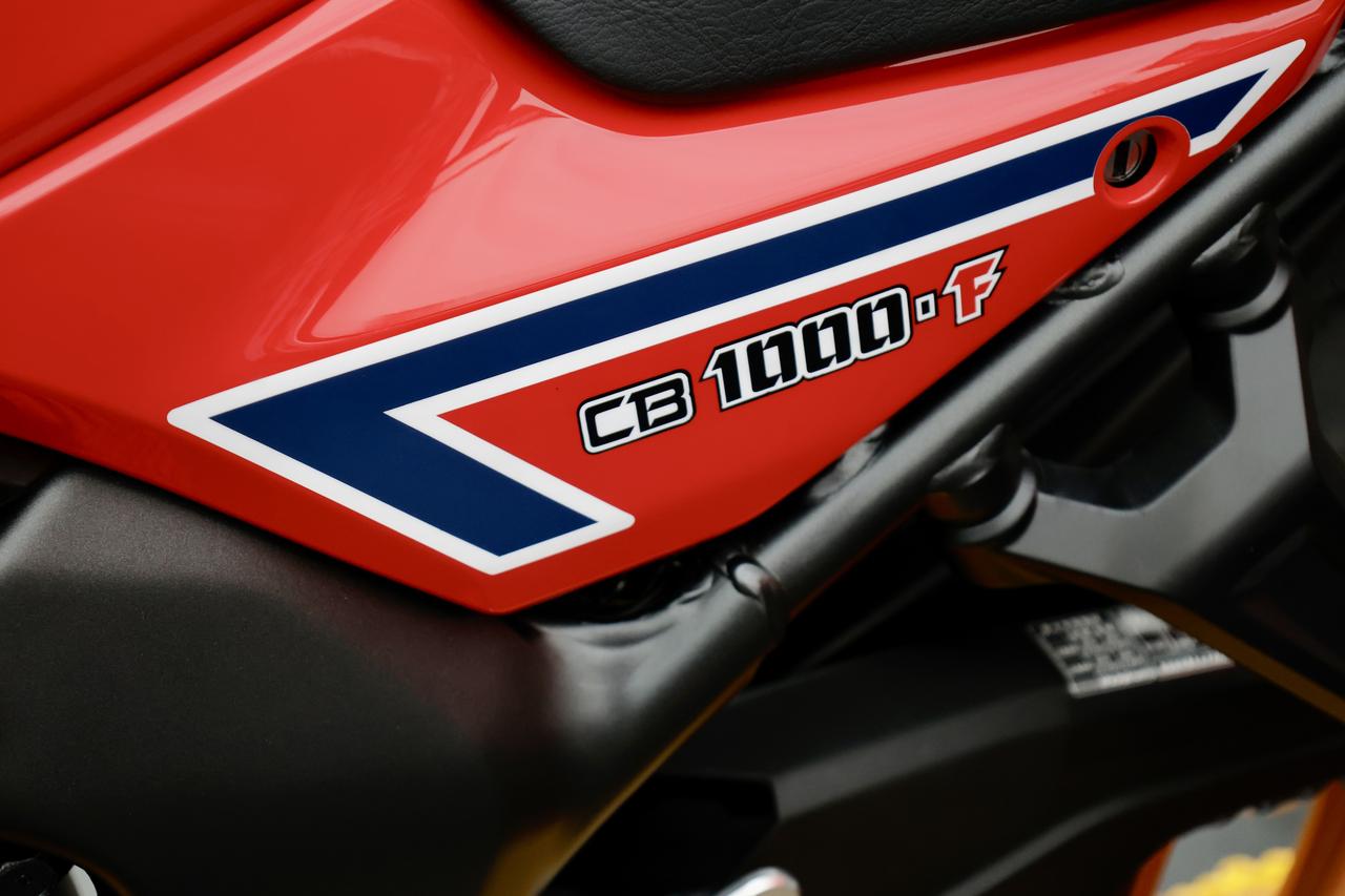 画像4: 【大注目の1台!】アクティブがホンダ「CB1000F」を速攻カスタマイズ! その詳細を徹底紹介!