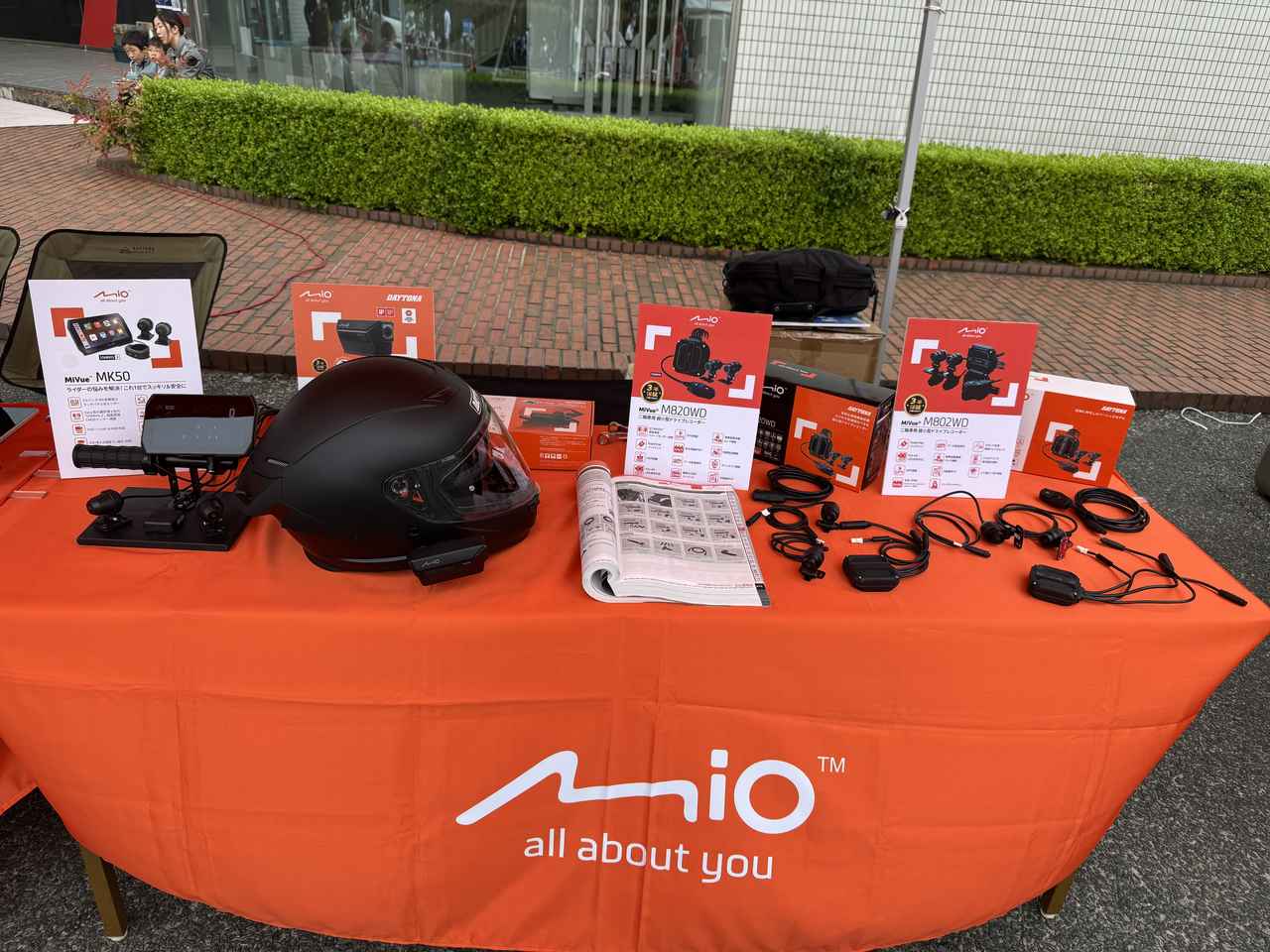 画像: 全商品展示していました。