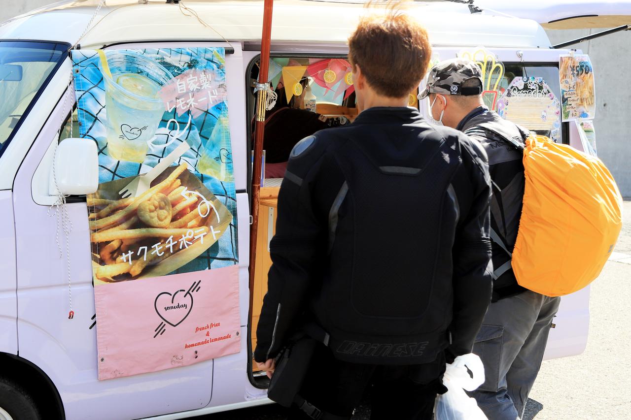 画像27: 「カワサキコーヒーブレイクミーティング in 新潟」開催！ 快晴のもと、カワサキファンが大集合【イベントレポート】