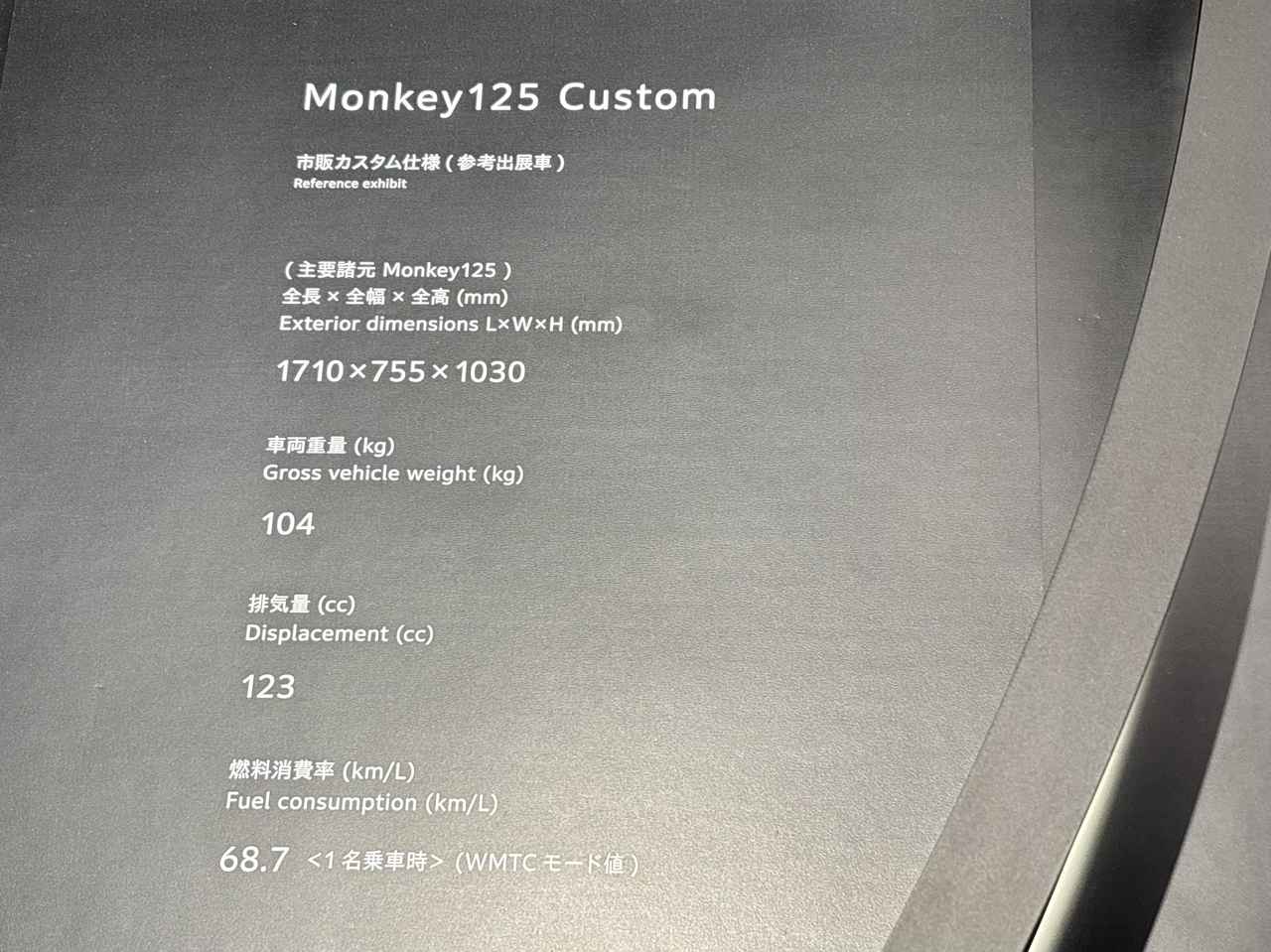 画像: ▶︎その他