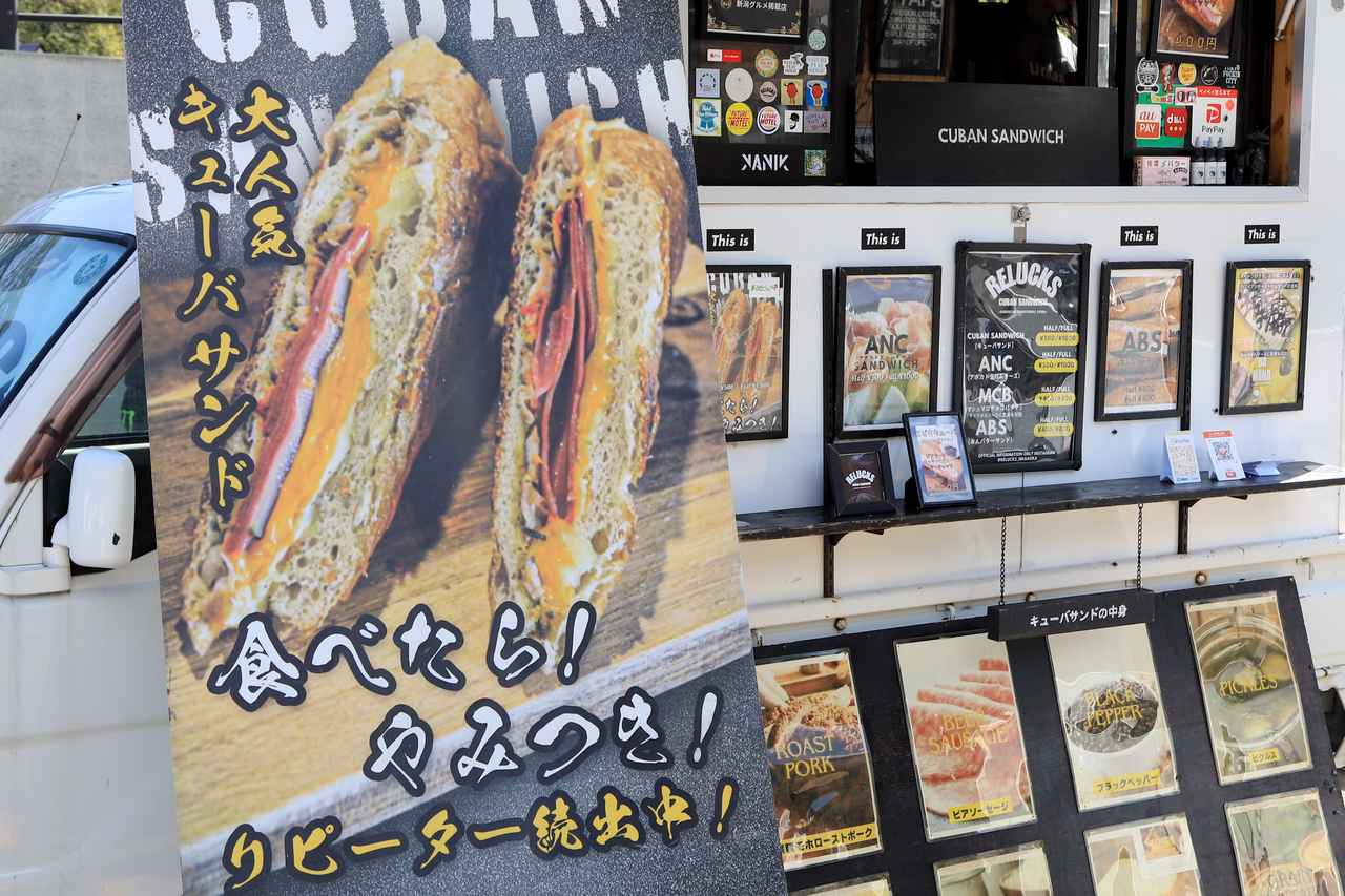 画像25: 「カワサキコーヒーブレイクミーティング in 新潟」開催！ 快晴のもと、カワサキファンが大集合【イベントレポート】