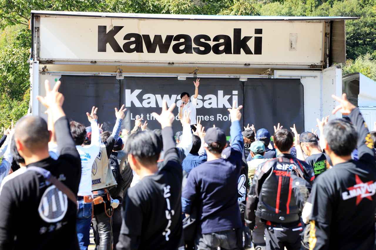 画像21: 「カワサキコーヒーブレイクミーティング in 新潟」開催！ 快晴のもと、カワサキファンが大集合【イベントレポート】