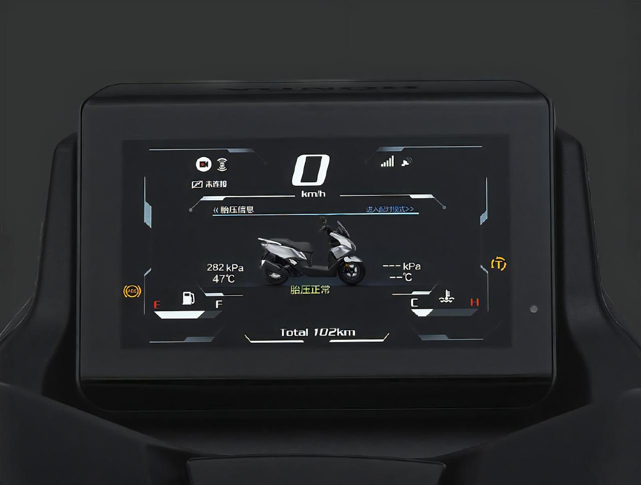 画像 : 13番目の画像 - 【写真23枚】ホンダ「NWT150」 - webオートバイ