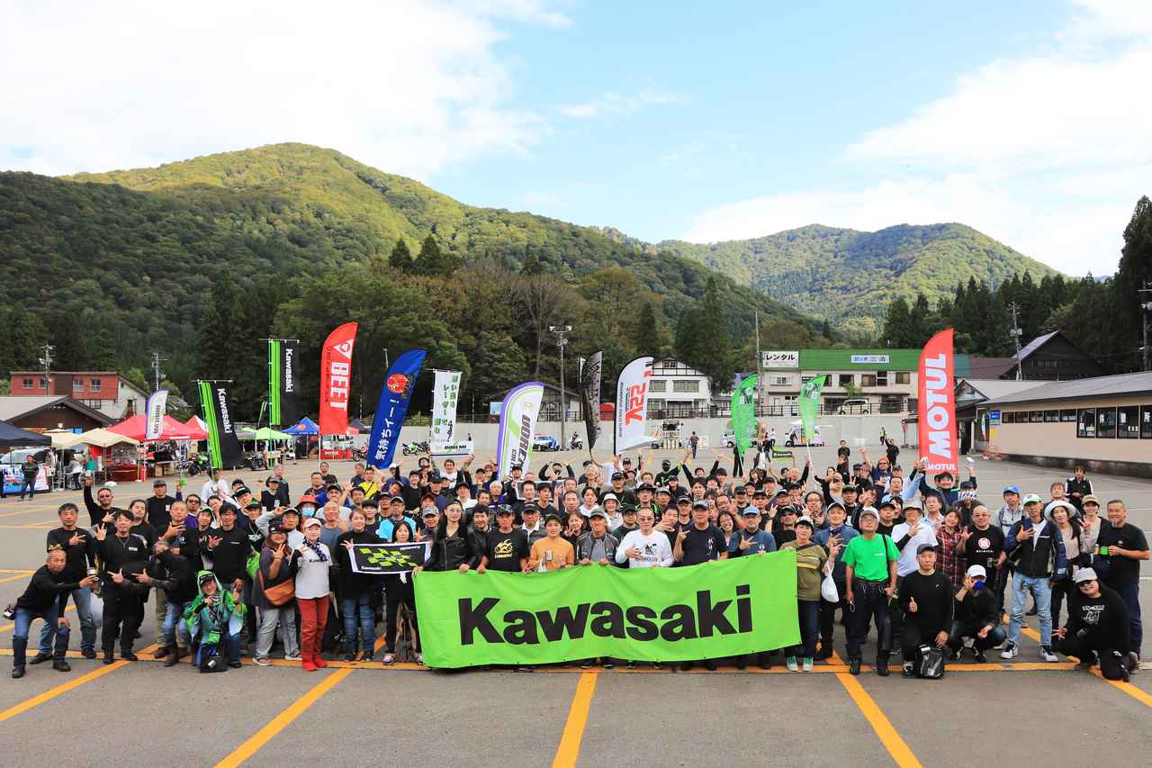 画像5: 【イベントレポート】カワサキコーヒーブレイクミーティング in 新潟