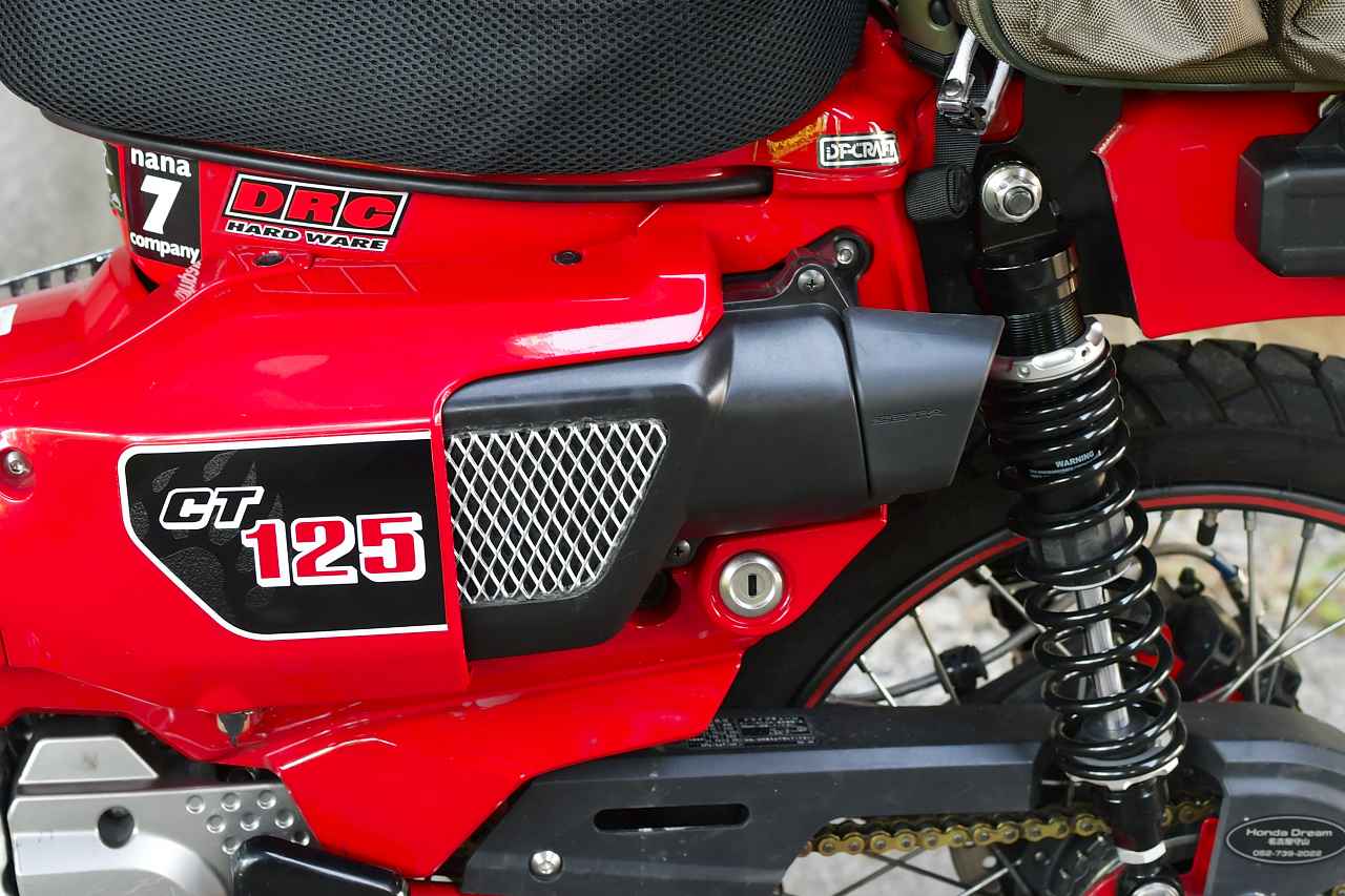 画像: 【夏休みの工作】エアクリーナボックスのメッシュモールドをディテールアップしてみる - webオートバイ