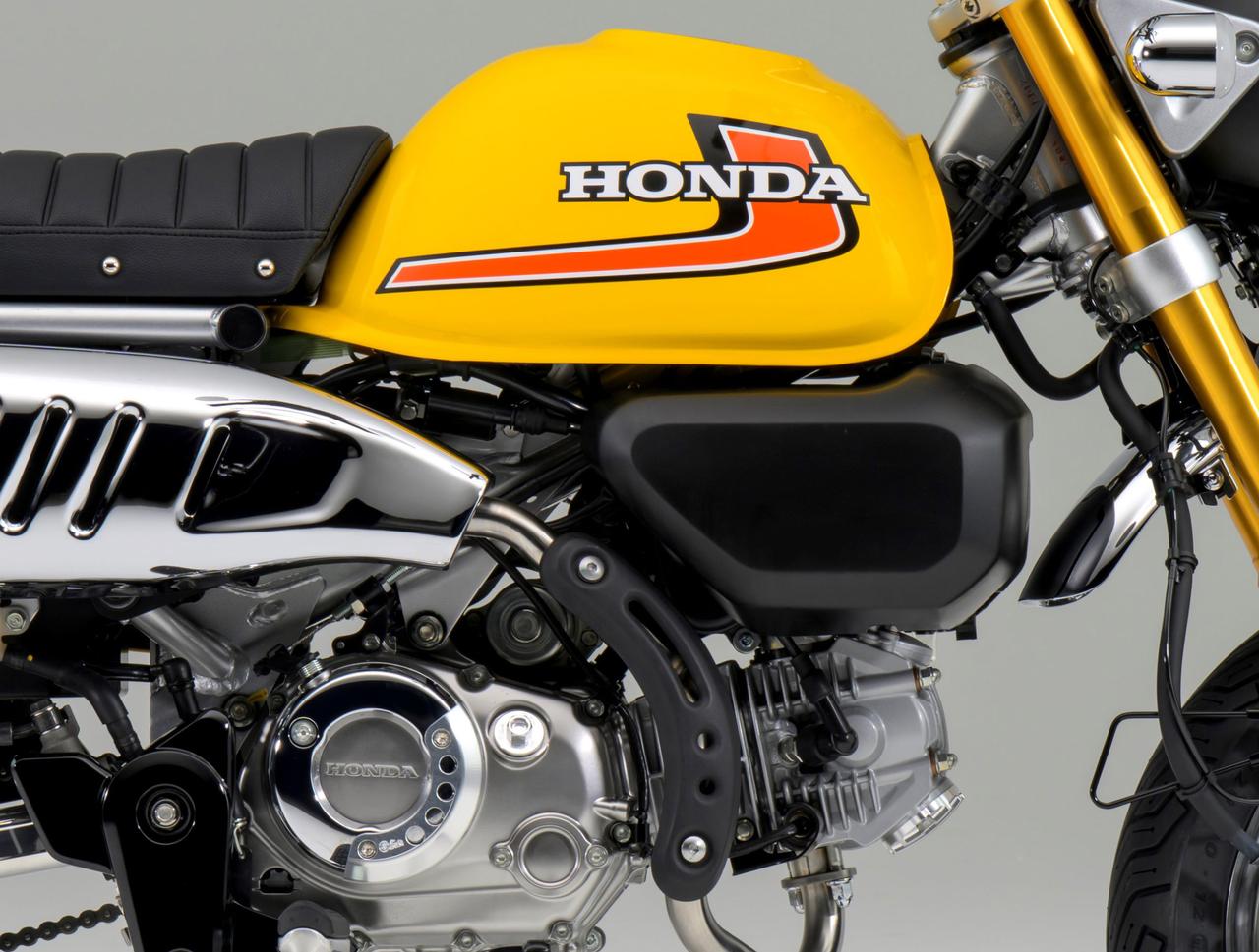 画像1: ホンダ「モンキー125」カスタムの概要