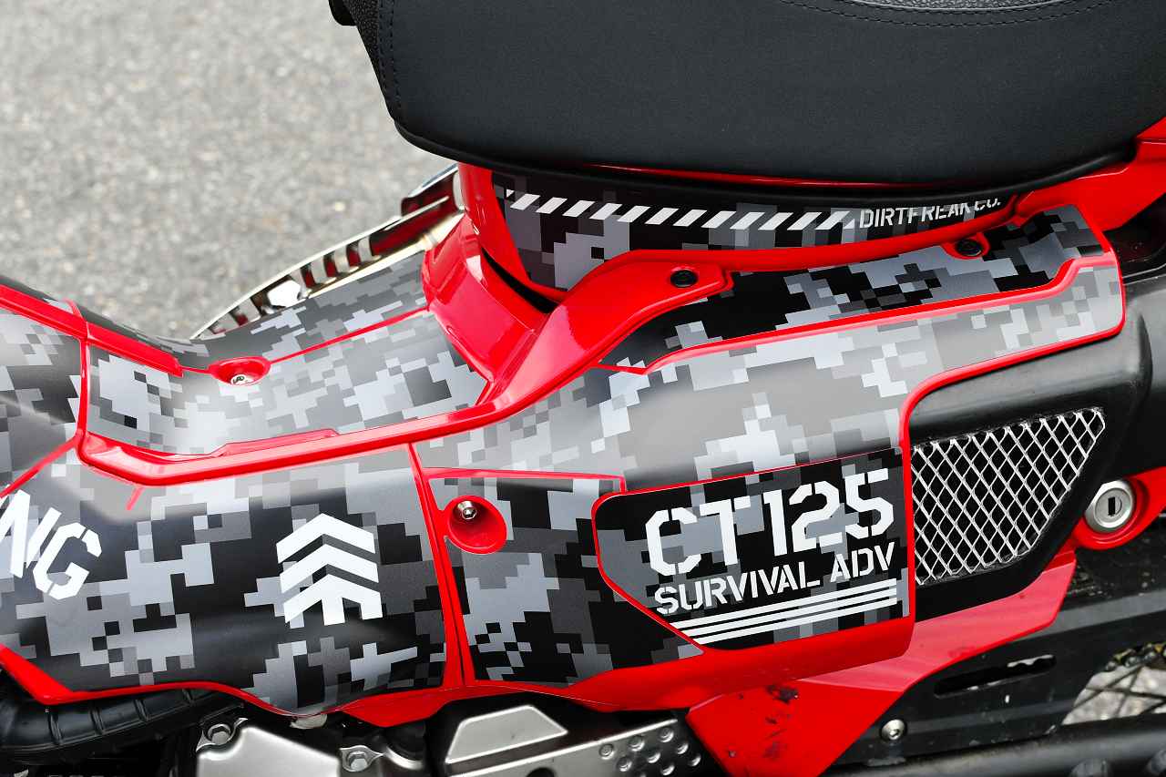 画像: ZETAのハンターカブ用グラフィックデカールで、外装を保護しつつ大幅に見た目をカスタマイズするぞ - webオートバイ