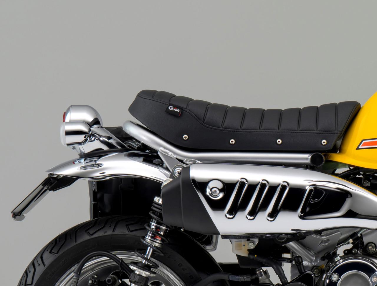 画像2: ホンダ「モンキー125」カスタムの概要