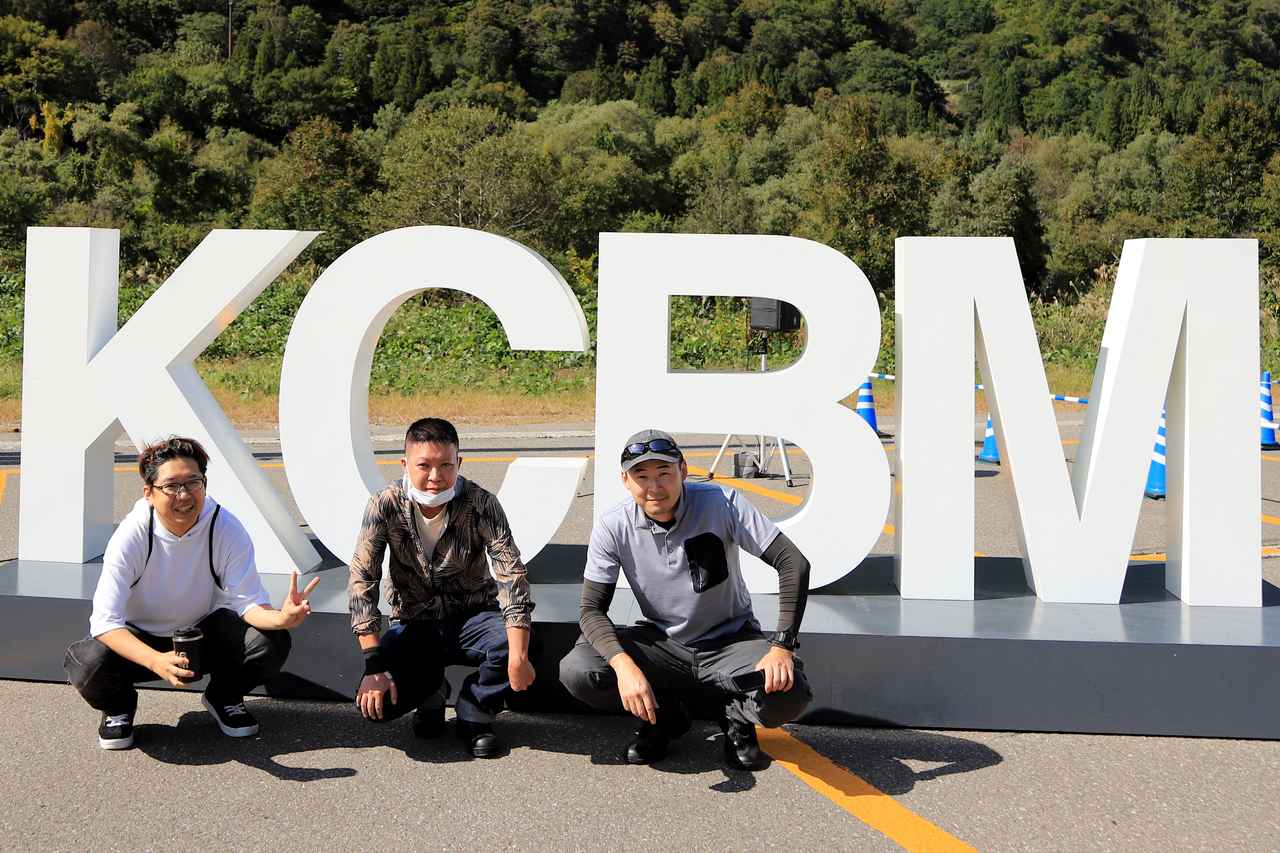 画像32: 「カワサキコーヒーブレイクミーティング in 新潟」開催！ 快晴のもと、カワサキファンが大集合【イベントレポート】