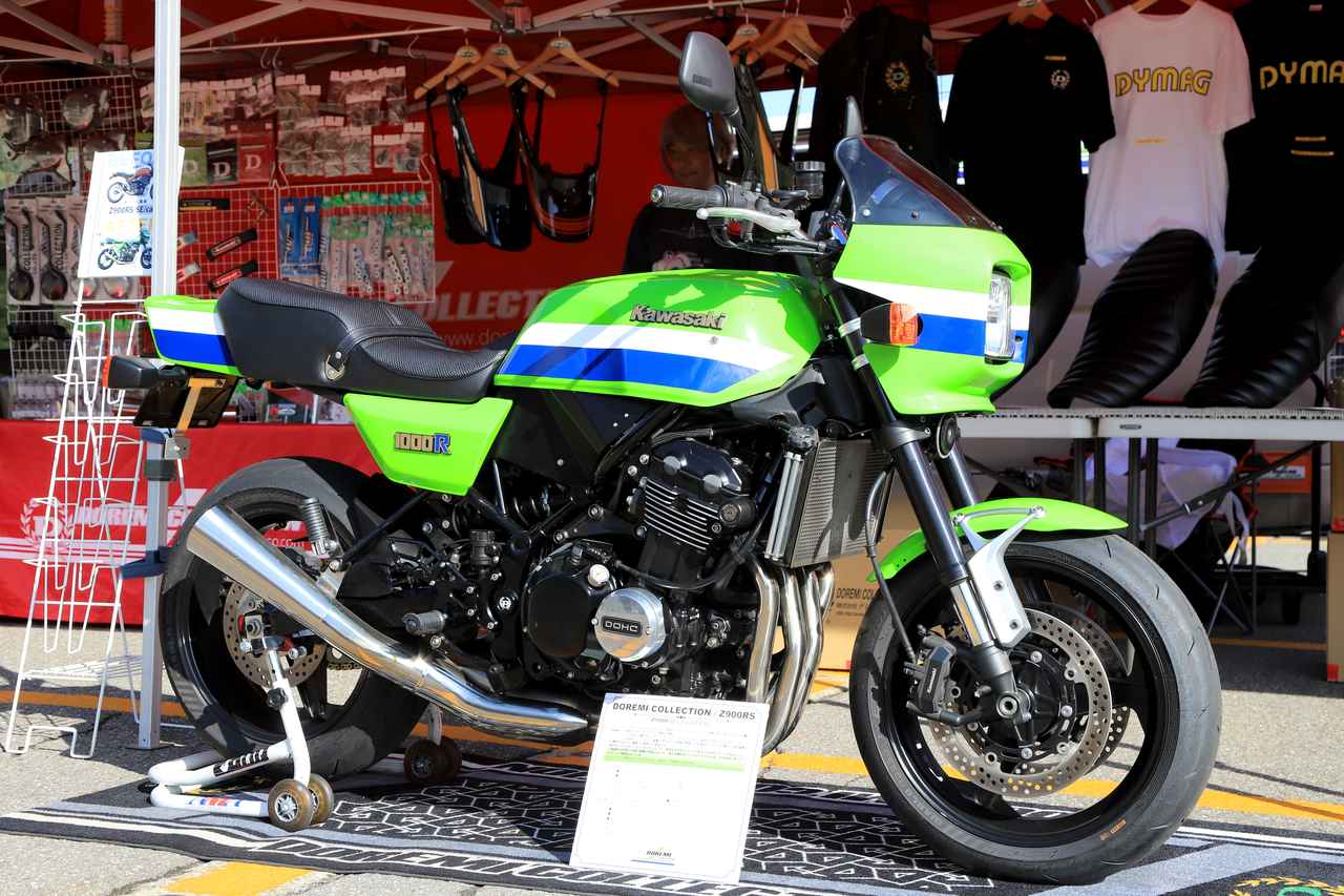 画像2: ▲ドレミコレクションブース。多彩なカスタムパーツやグッズとともに、Z900RSを往年のZ1000風に仕上げたデモ車を展示していました。