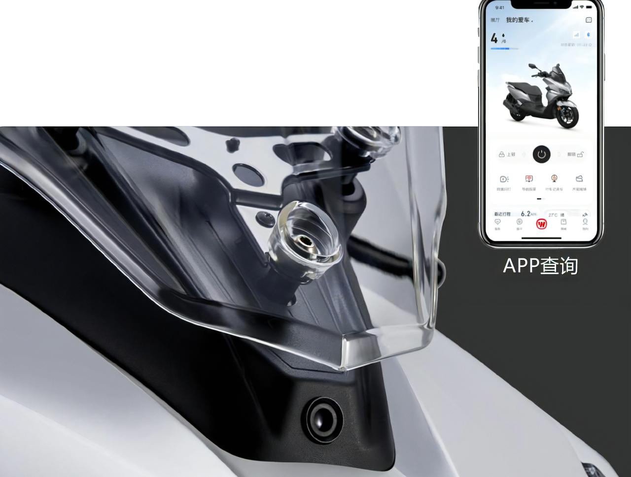 画像6: 【風洞実験までしたマジメな1台】ハイテク最前線! 最新装備のショールーム ホンダ「NWT150」【世界でがんばる!! 日本メーカーの珍車大図鑑 Vol.18】