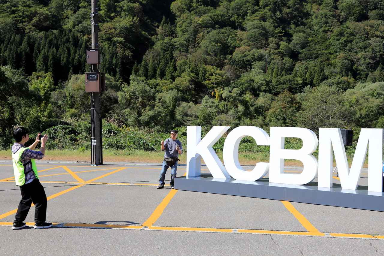 画像28: 「カワサキコーヒーブレイクミーティング in 新潟」開催！ 快晴のもと、カワサキファンが大集合【イベントレポート】