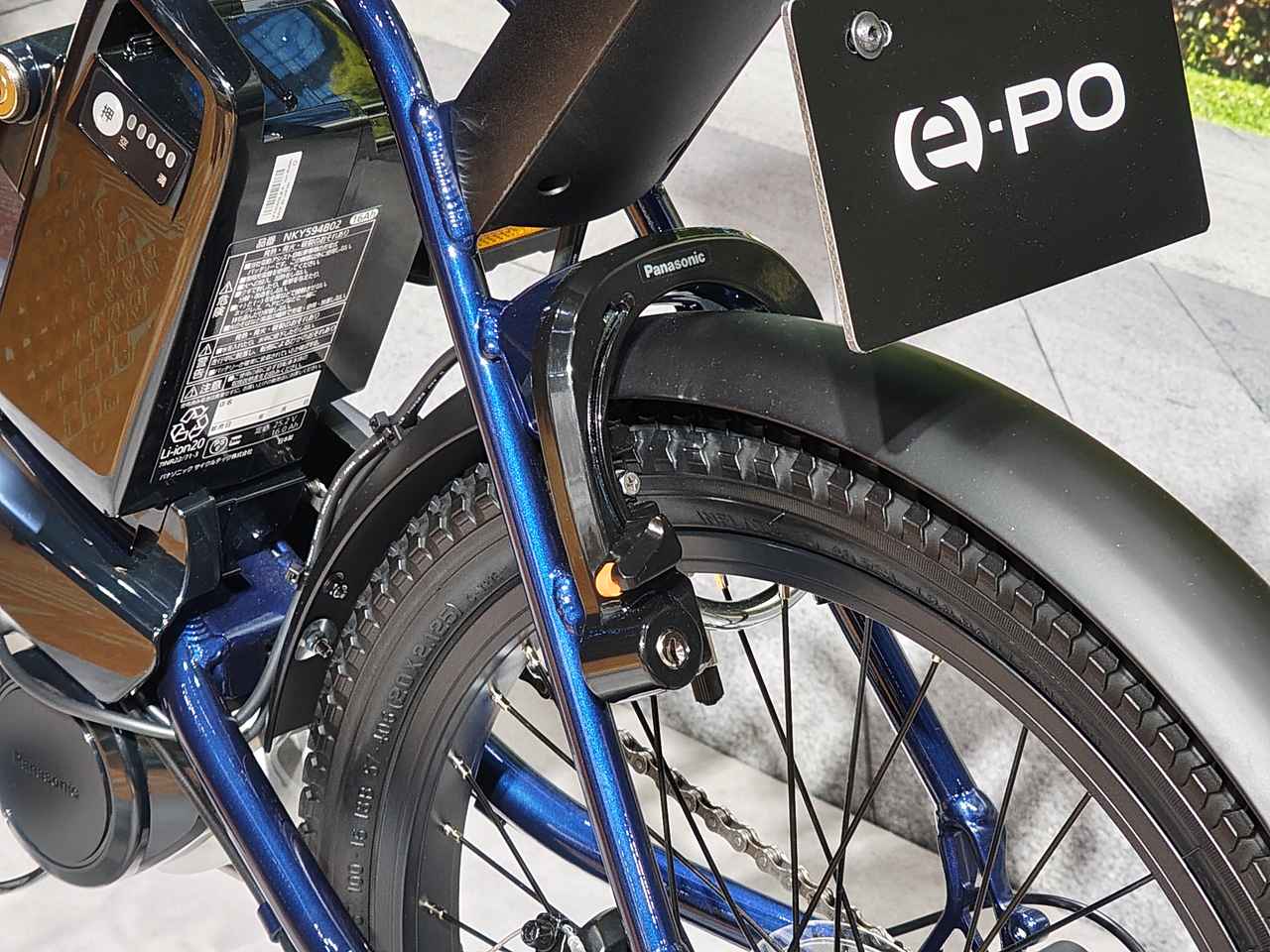 画像3: ▶そのほか