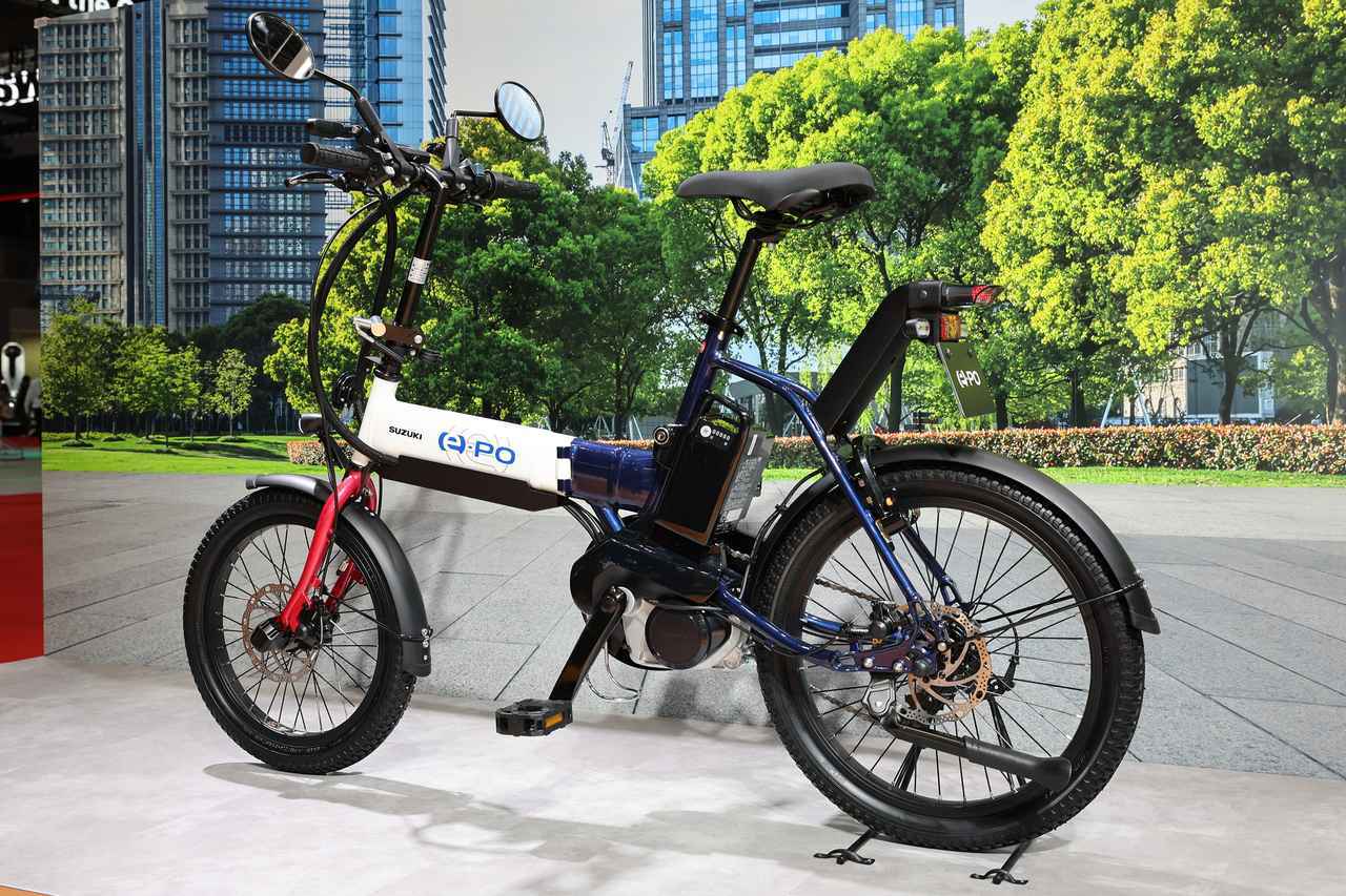 画像: e-PO 参考出品車 ▶▶▶ディテール写真はこちら