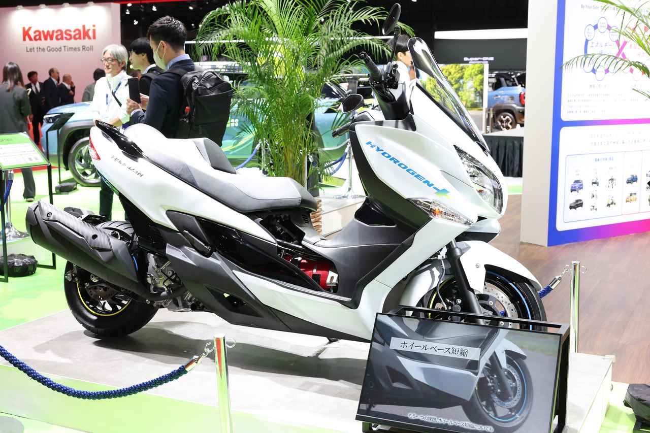 画像: 水素エンジンBURGMAN 二輪技術展示車