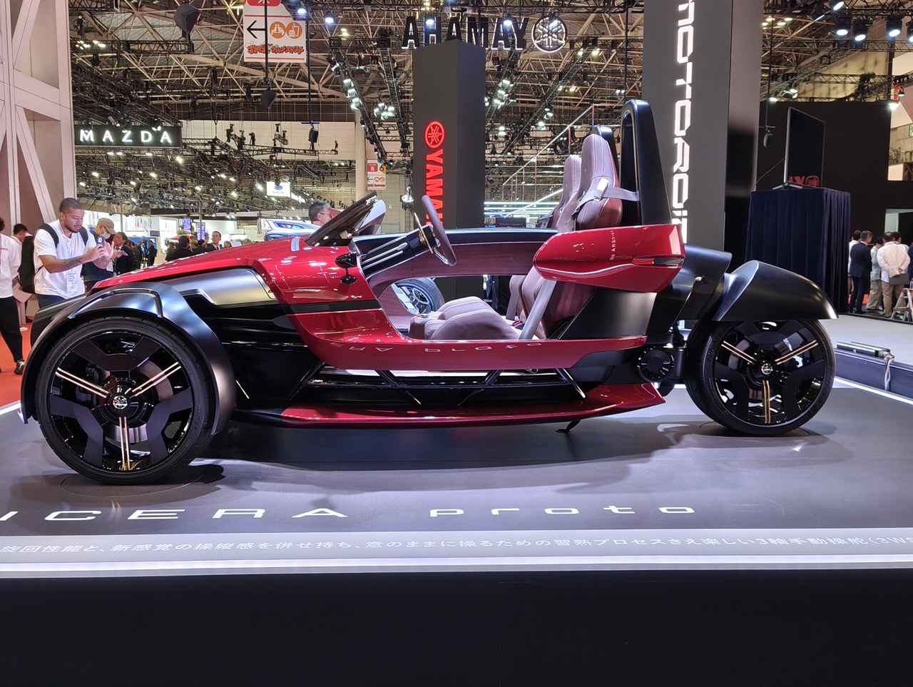 画像: ▶横向き