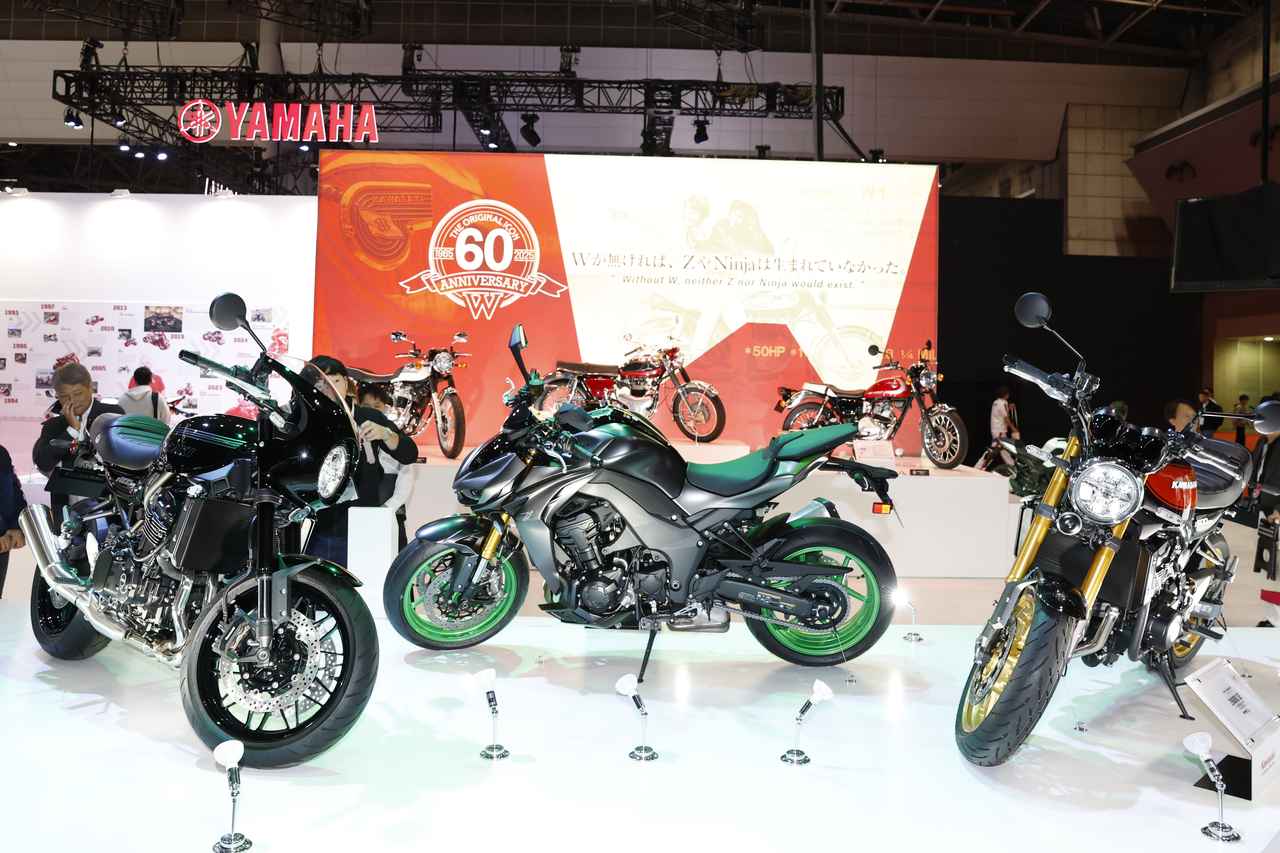 画像: 左から「Z900RS CAFE」、「Z1100 SE」、「Z900RS SE」 ▶▶▶Z900RS SE の写真はこちら ▶▶▶Z900RS CAFE の写真はこちら ▶▶▶Z1100 SE の写真はこちら