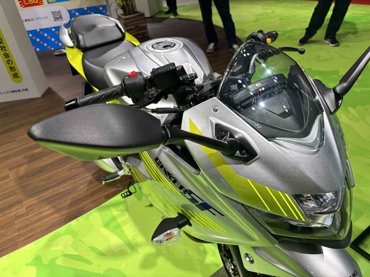 画像1: ▶フロント