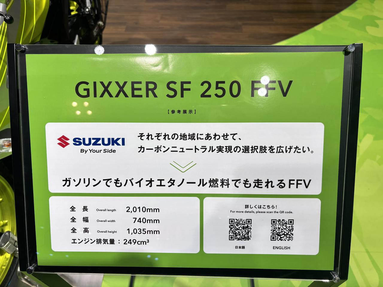 画像2: ▶そのほか