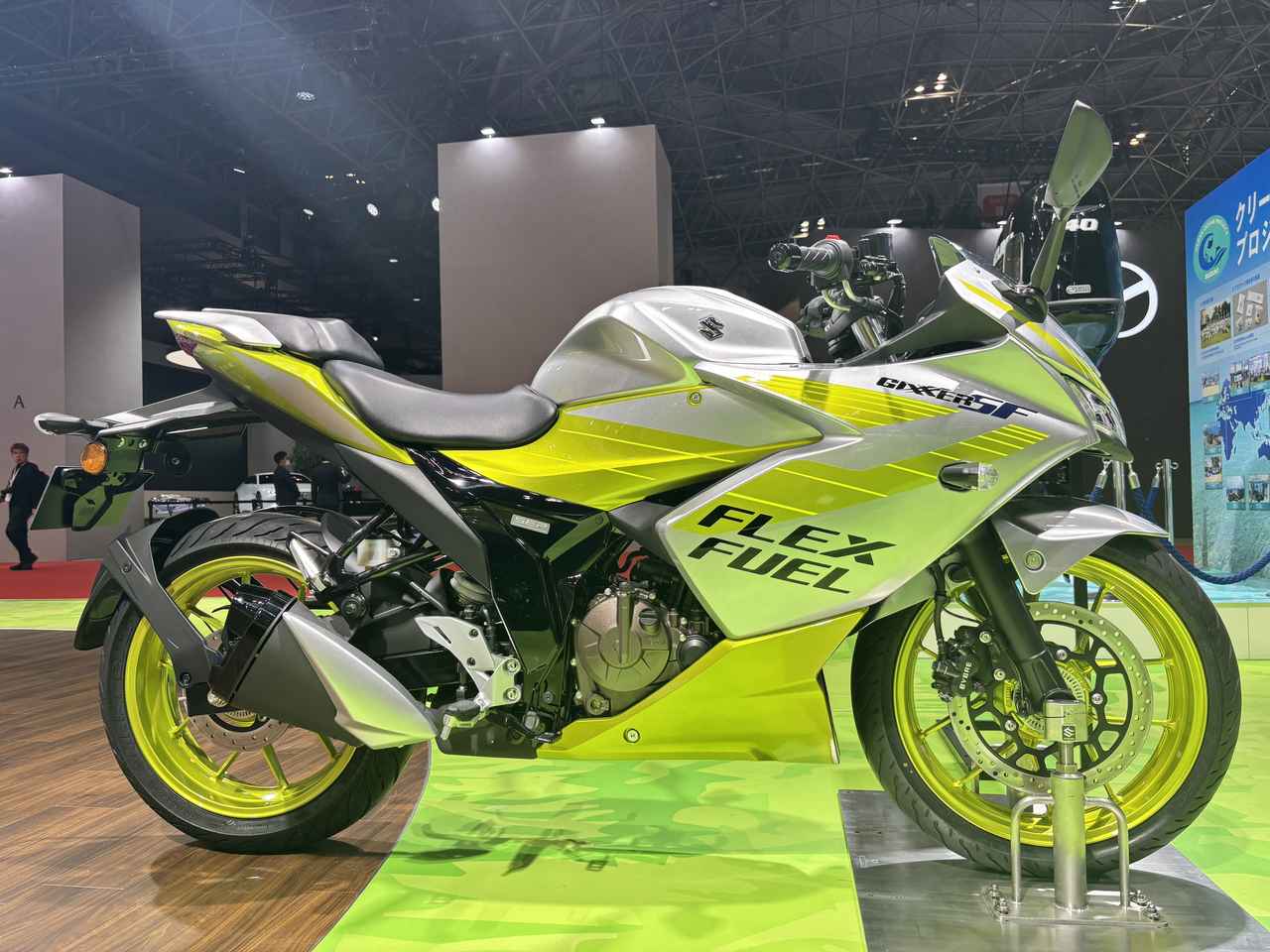 画像: ▶横向き