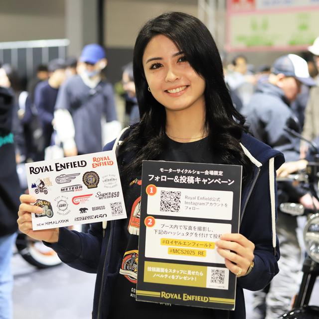 画像: 記事一覧|ガールズスタッフ図鑑 - webオートバイ