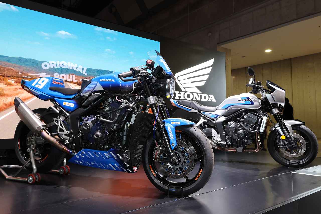 画像: CB1000F SE（右） 市販予定車  CB1000F Moriwaki Engineering（左） 参考出品車 ▶▶▶ディテール写真はこちら
