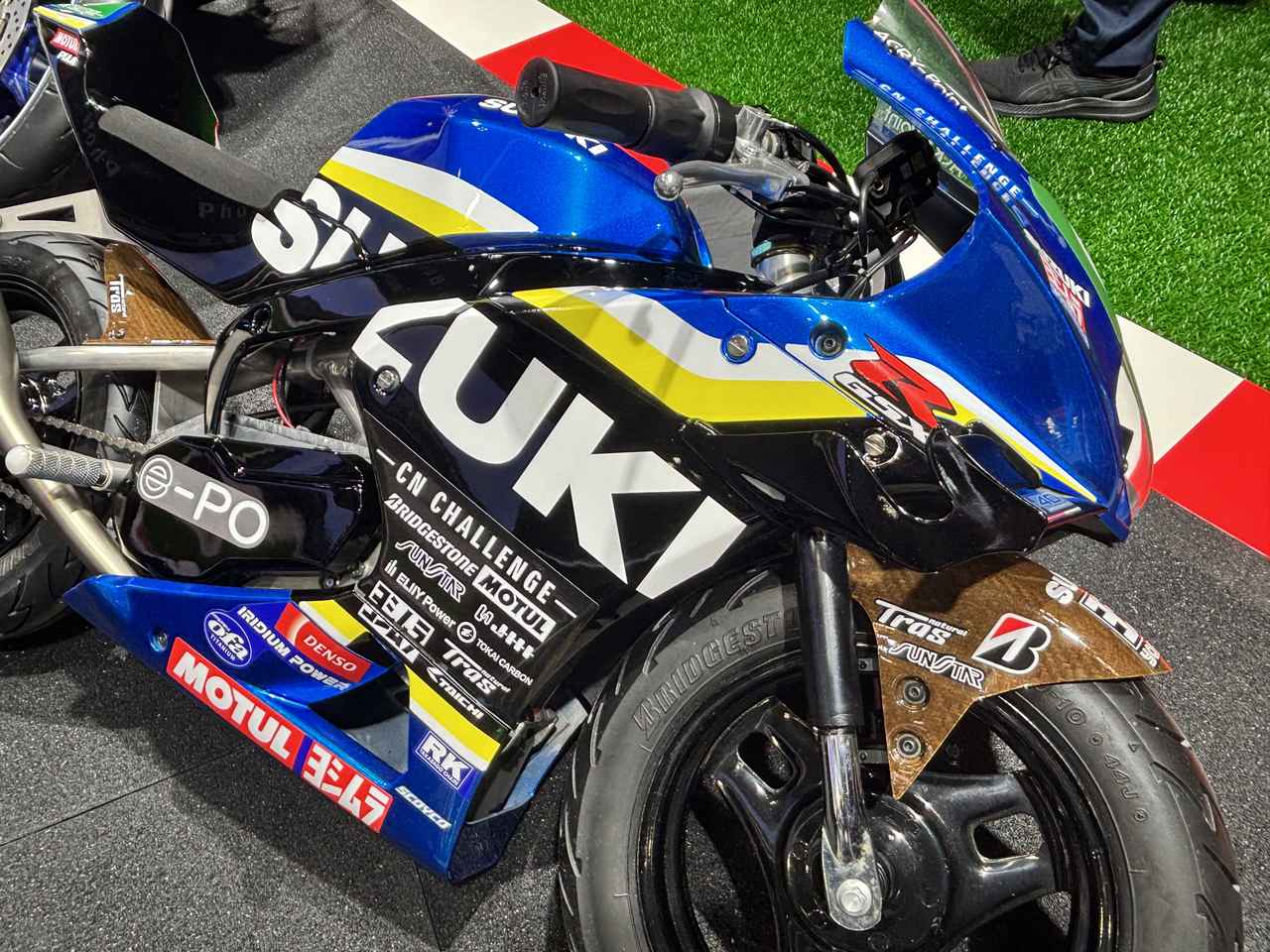 画像2: ▶︎CNチャレンジ ミニ